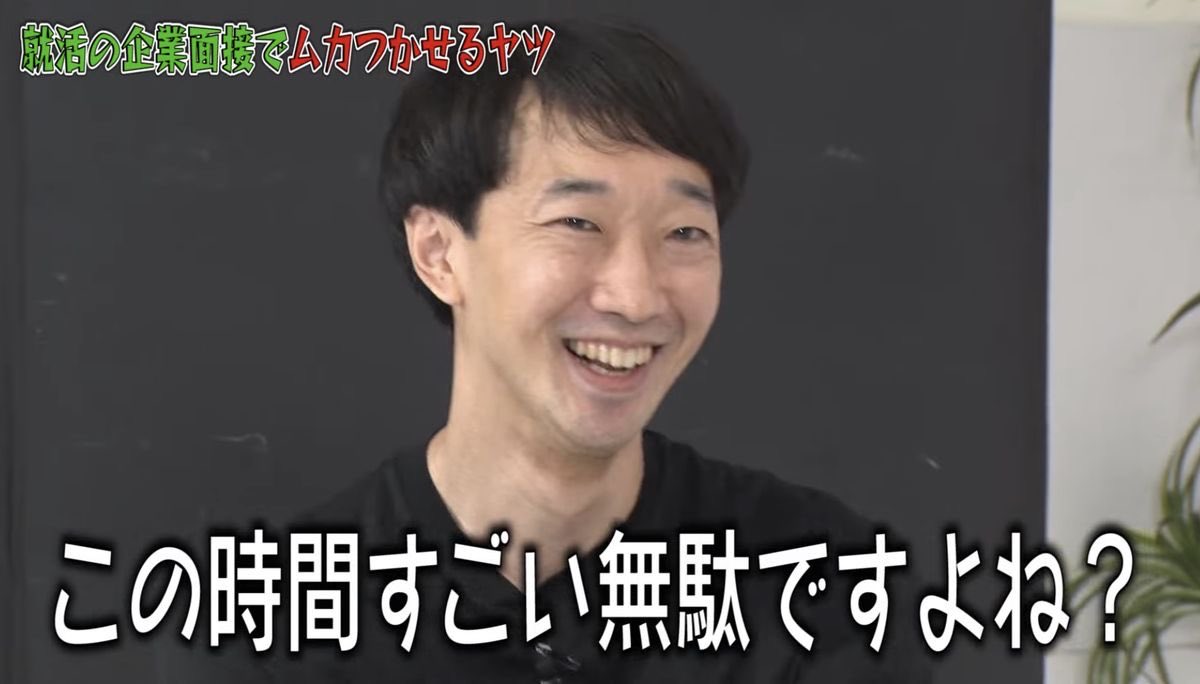 x2_x74's tweet photo. これ真顔で打っとる時間あるの草 https://t.co/Y7HJhGoAgP