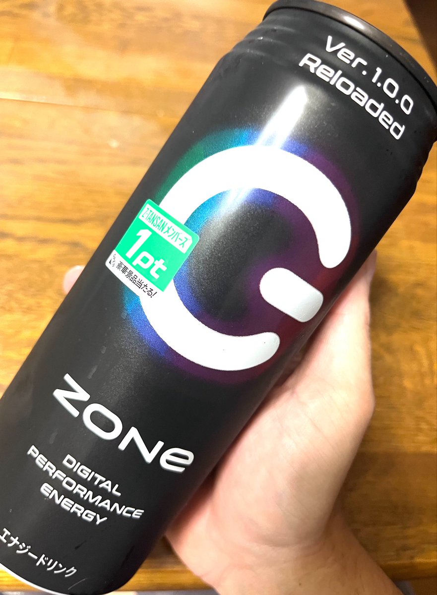 strawberry_hyo's tweet photo. #ZONeエナジー 

やっと最寄りのドンキでも取り扱い開始してくれた念願の500ml☺️ https://t.co/rnseiCTvmS