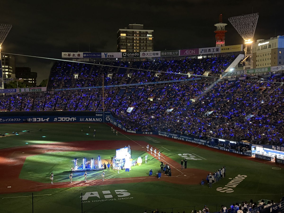 tyok_opo's tweet photo. 最高の試合だった
DeNA7連勝まだまだこれから
筒香嘉智選手通算250HRおめでとうございます！
 #DeNA  #ベイスターズ  #筒香嘉智  #7連勝  #NPB  #セ・リーグ  #横浜DeNAベイスターズ  #横浜 https://t.co/Ik2PpnPKZo