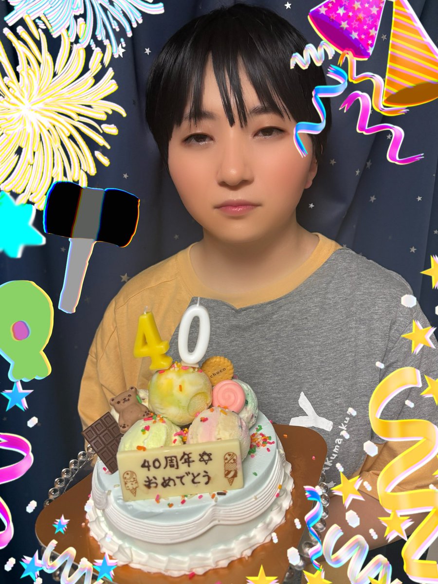 Mefu_Isuto's tweet photo. ⚠️コスプレ注意⚠️
月曜ドラマランド版悪魔くん40周年おめでとうございます🎉観ると元気をもらえる、大好きな作品です✨️
魔力！お祝い🎊
魔力！ケーキ🎂

月曜ドラマランド版悪魔くん
伊藤真吾♨️▶︎ @Mefu_Isuto https://t.co/8TMk3oWCI7