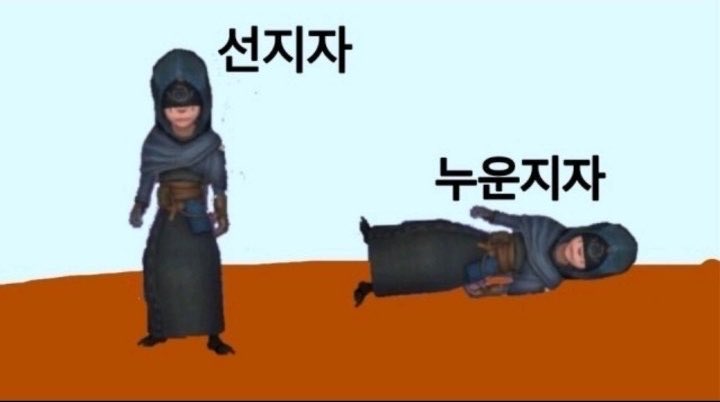 _on_jeom_'s tweet photo. https://t.co/2b9mU6S0Zz