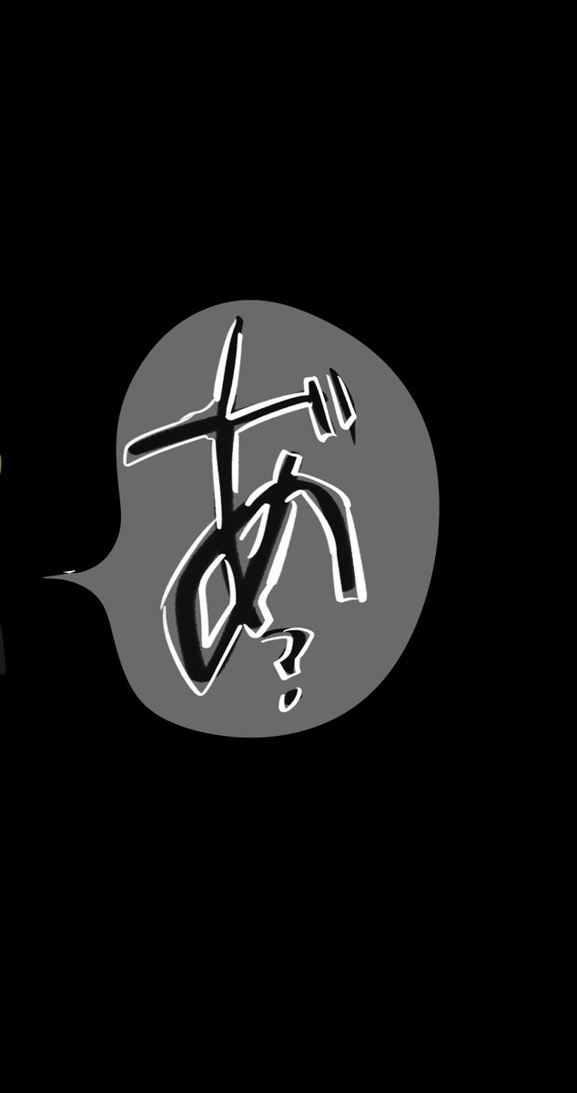 shimu355's tweet photo. 朝起きたて來人 https://t.co/ZijRYD3WEh