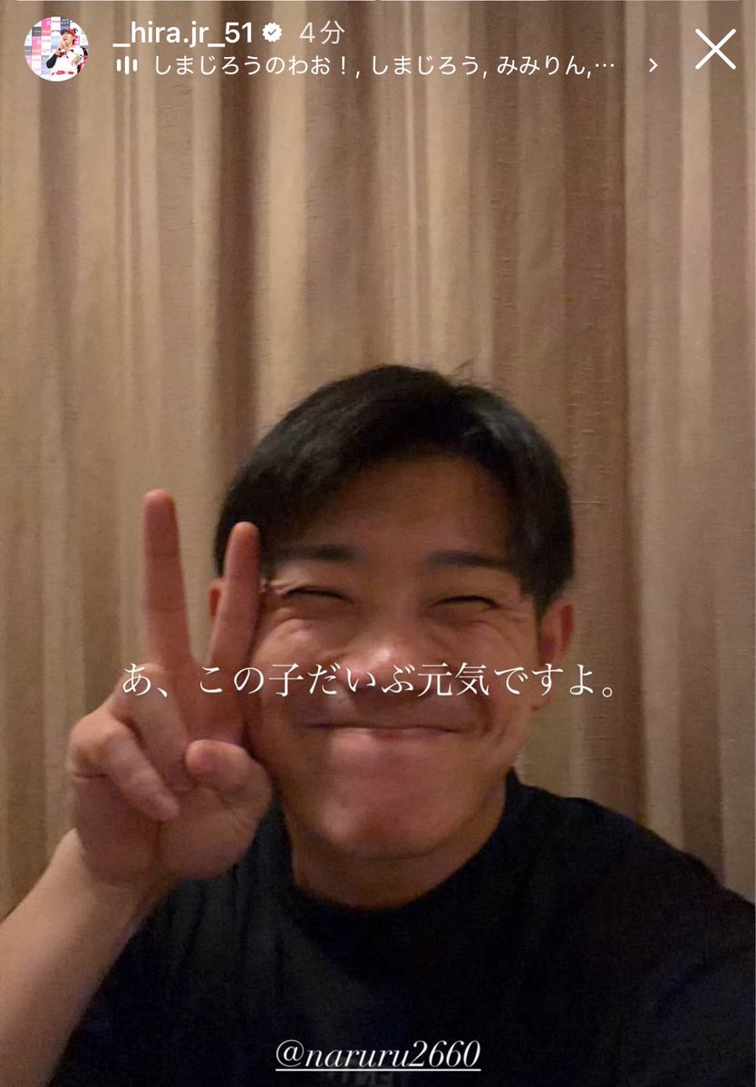 Tomu8010's tweet photo. 平川蓮広報より情報です
勝田くんは元気だそうです https://t.co/MUjX7tN80q