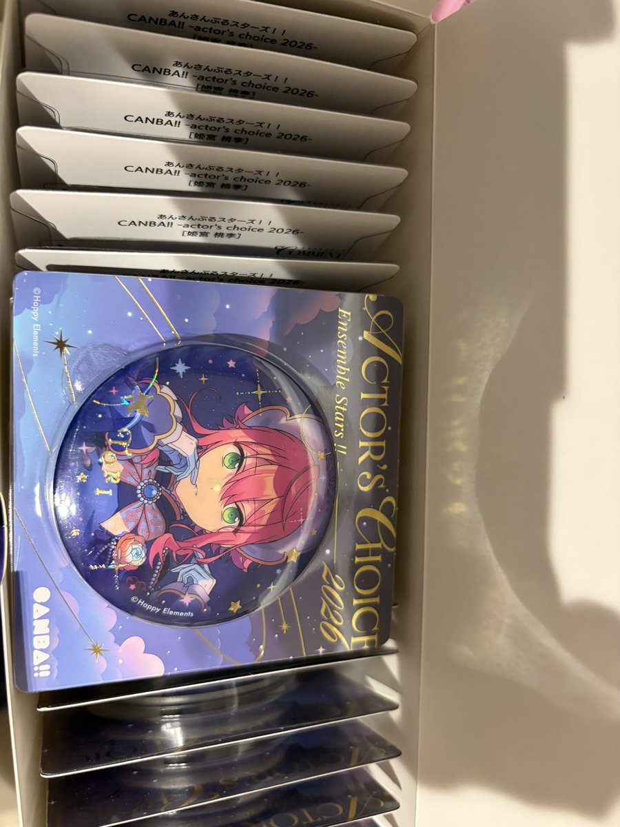 ritutouri's tweet photo. 20個買った！
可愛すぎるやろ🤦‍♀️💕 https://t.co/Yj8KJjW7f1