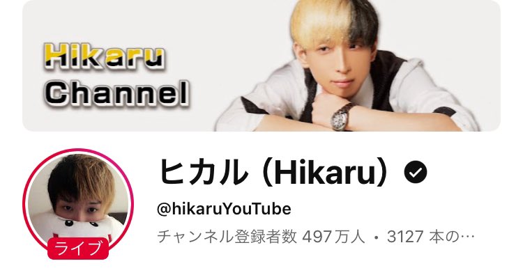 nininono3388's tweet photo. 497万人👏👏
現在、メンシプで妹ちゃんと
妖怪ウォッチ実況中now https://t.co/LgtM91WUdH