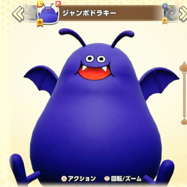barurube's tweet photo. このぐらいおなか一杯になりたい。 https://t.co/3TQ5NzLhUQ