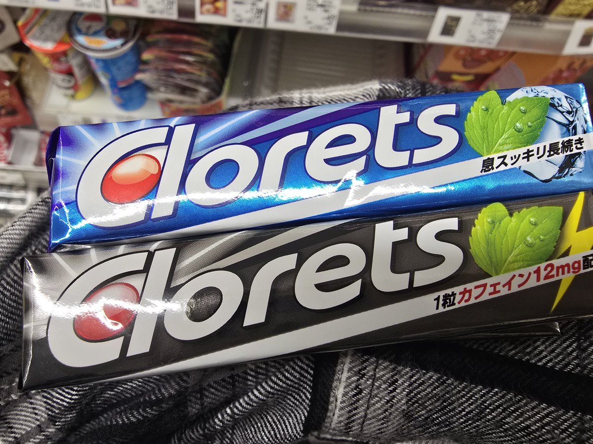 co_sea514's tweet photo. 260915 #셔누 버블라이브
#Clorets 클리어민트/샤프민트
아까 셔누가 이야기했던 껌 이거 아닌가..?
편의점에서 데려가야지🐻🌱 https://t.co/dkJS9i3K9Z