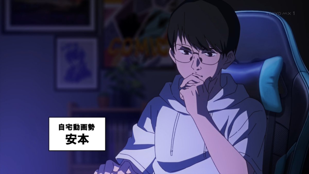 対ありでした。～お嬢さまは格闘ゲームなんてしない～ 第11話 ツイート画像 1