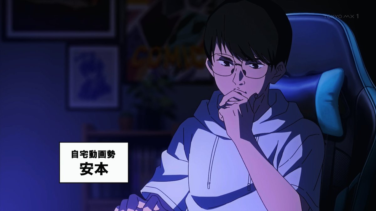 対ありでした。～お嬢さまは格闘ゲームなんてしない～ 第11話 ツイート画像 1