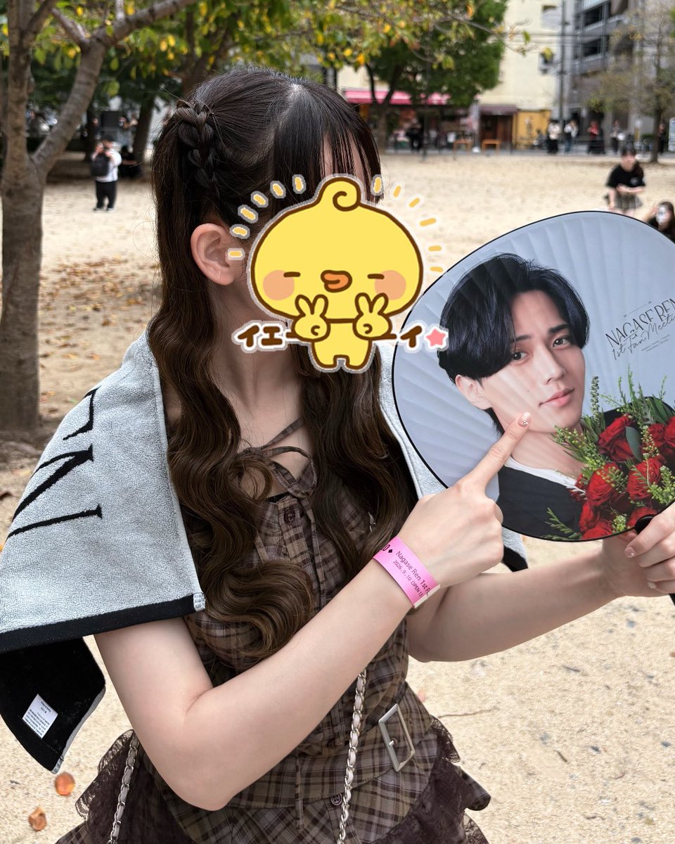 ren__rnl23's tweet photo. 9/10大阪ありがとう🩷

 #NAGASERENOFFICIALFANCLUB  #NagaseRen1stFanMeeting2026  
#おれの���ァンクラブ #永瀬廉 https://t.co/VE9QIes502