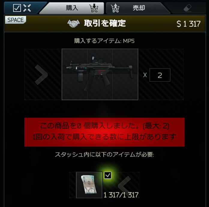 SuzumiyaGaming tweet picture