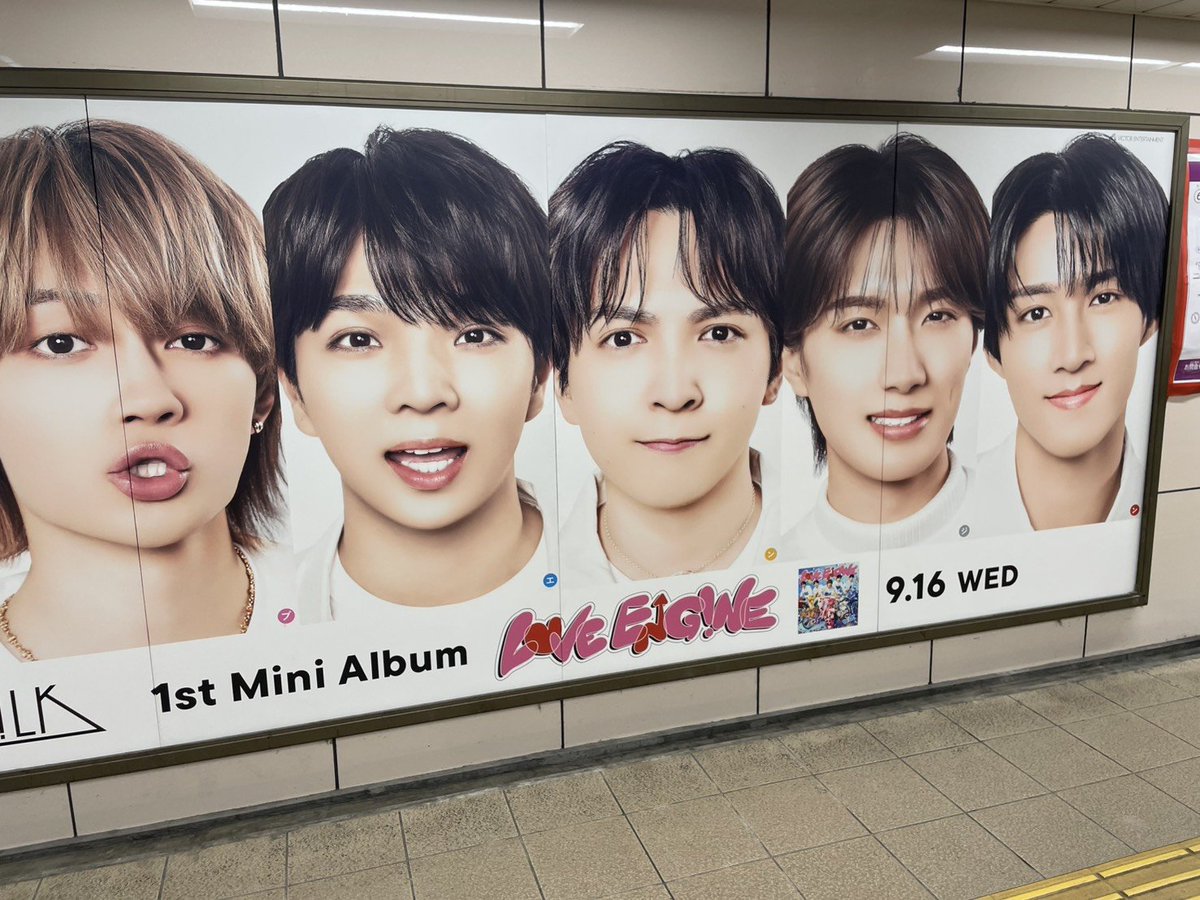 mil_jnt_1215's tweet photo. これなんて言ってるかわかる人おる??

ちなみに大阪の谷町線梅田駅。

旦那が撮ってきてくれた。 https://t.co/cLWYTynmkK