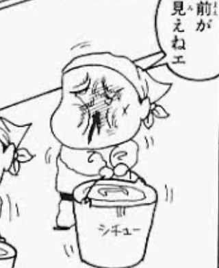 EXZARD_ZA11's tweet photo. ROでシオラバを倒した時の表情に前から既視感は合ったんだが唐突に脳内で合致した
クレヨンしんちゃんだった https://t.co/LfNNmduKbZ
