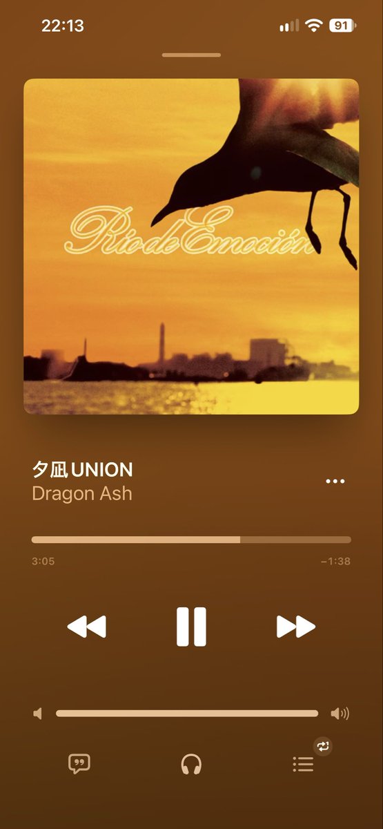 absolt11's tweet photo. やっぱDragon Ashってあたしのルーツなんだなって https://t.co/Wxm3IHIjab