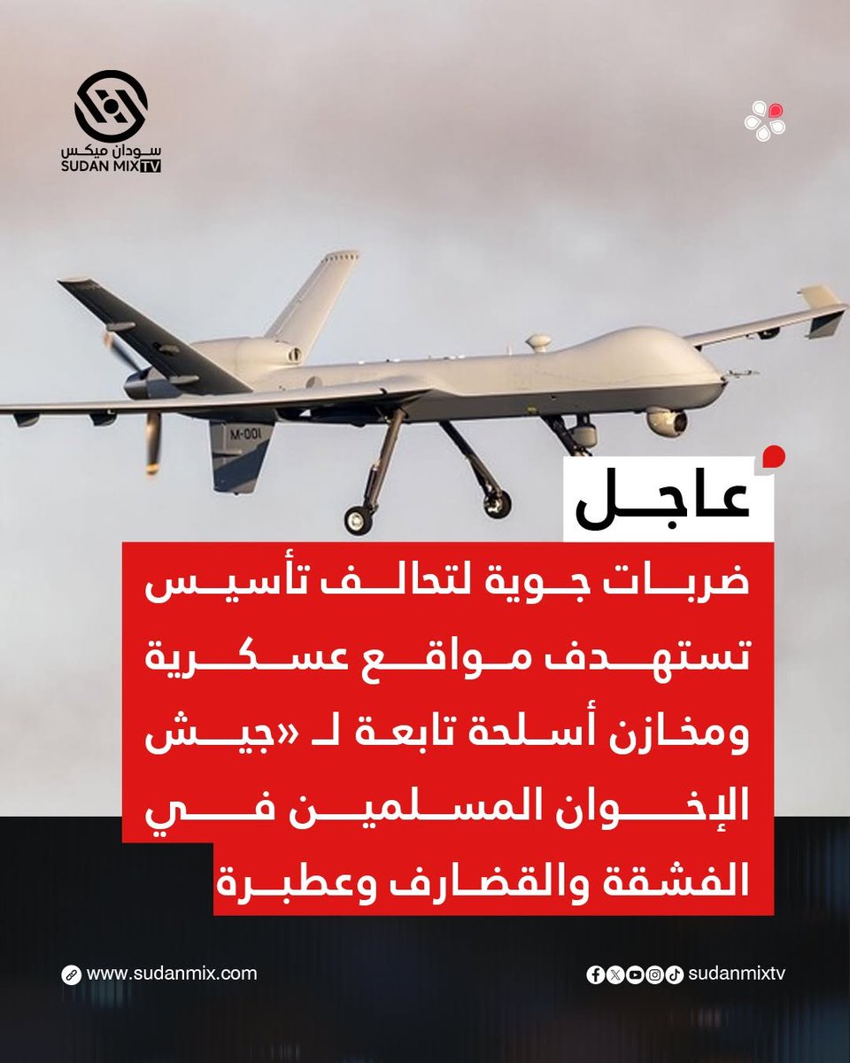 yass89in's tweet photo. اللهم سدد الرمي https://t.co/pidQgI0BhZ