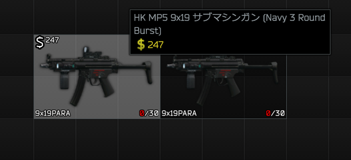 SuzumiyaGaming tweet picture