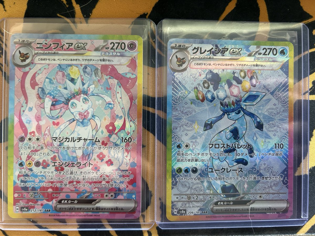 wrongholesilly's tweet photo. Still a lot available taking offers 

RT appreciated https://t.co/OJZozTIbH2