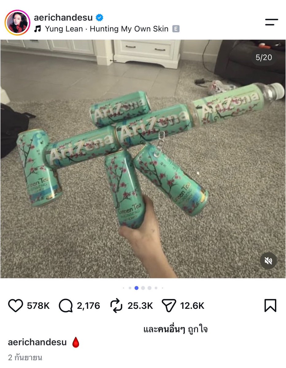 jeonsummerz's tweet photo. 🚨Aespa Giselle is stanning a criminal and posted his picture on her Instagram with toy guns and stained bloody shirts netizens are curious about what is wrong with this member. https://t.co/d3zuel0KSC