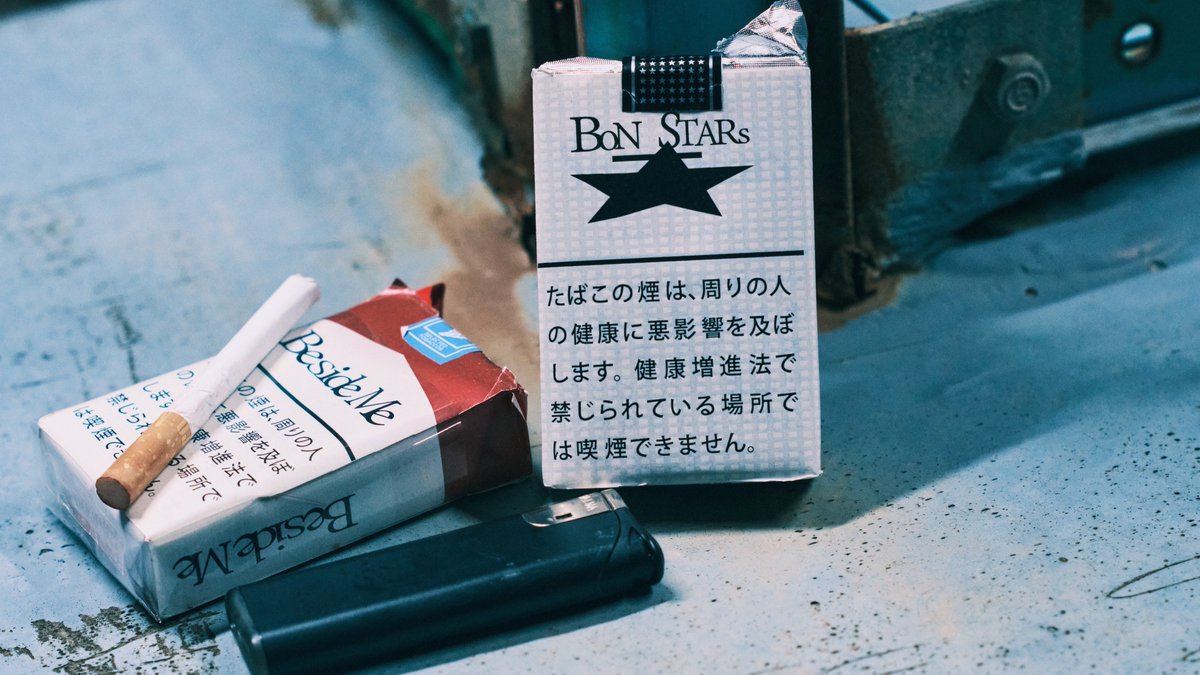 yn_9rk's tweet photo. ※cosplay  コスプレ
Smoking behind the supermarket with you

スーパーの裏でヤニ吸うふたり https://t.co/9NdmQ8TlIv