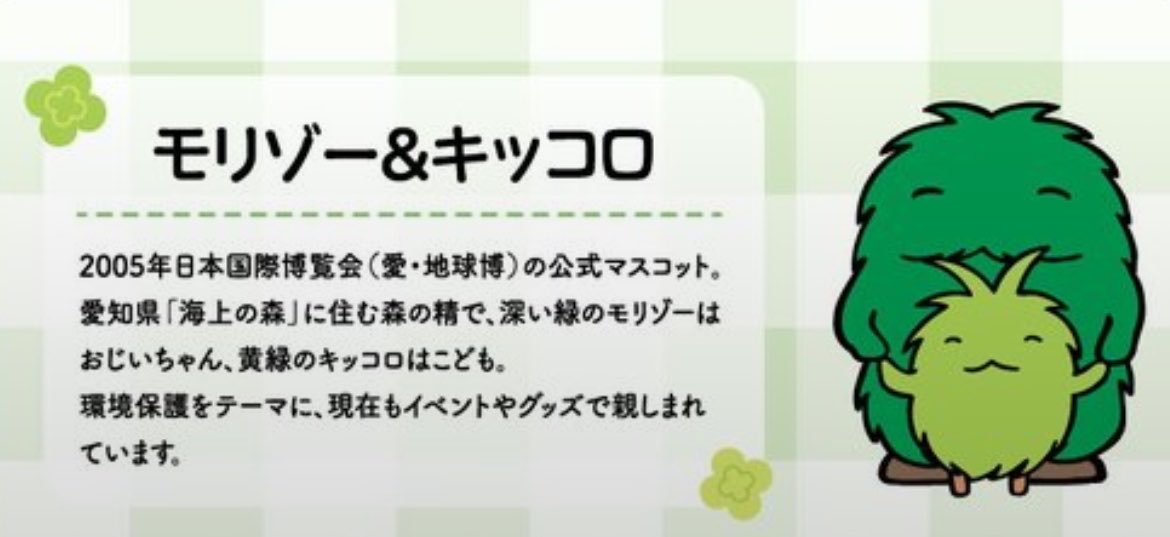 grffai's tweet photo. 泣いてる https://t.co/Kij4lWUHjl