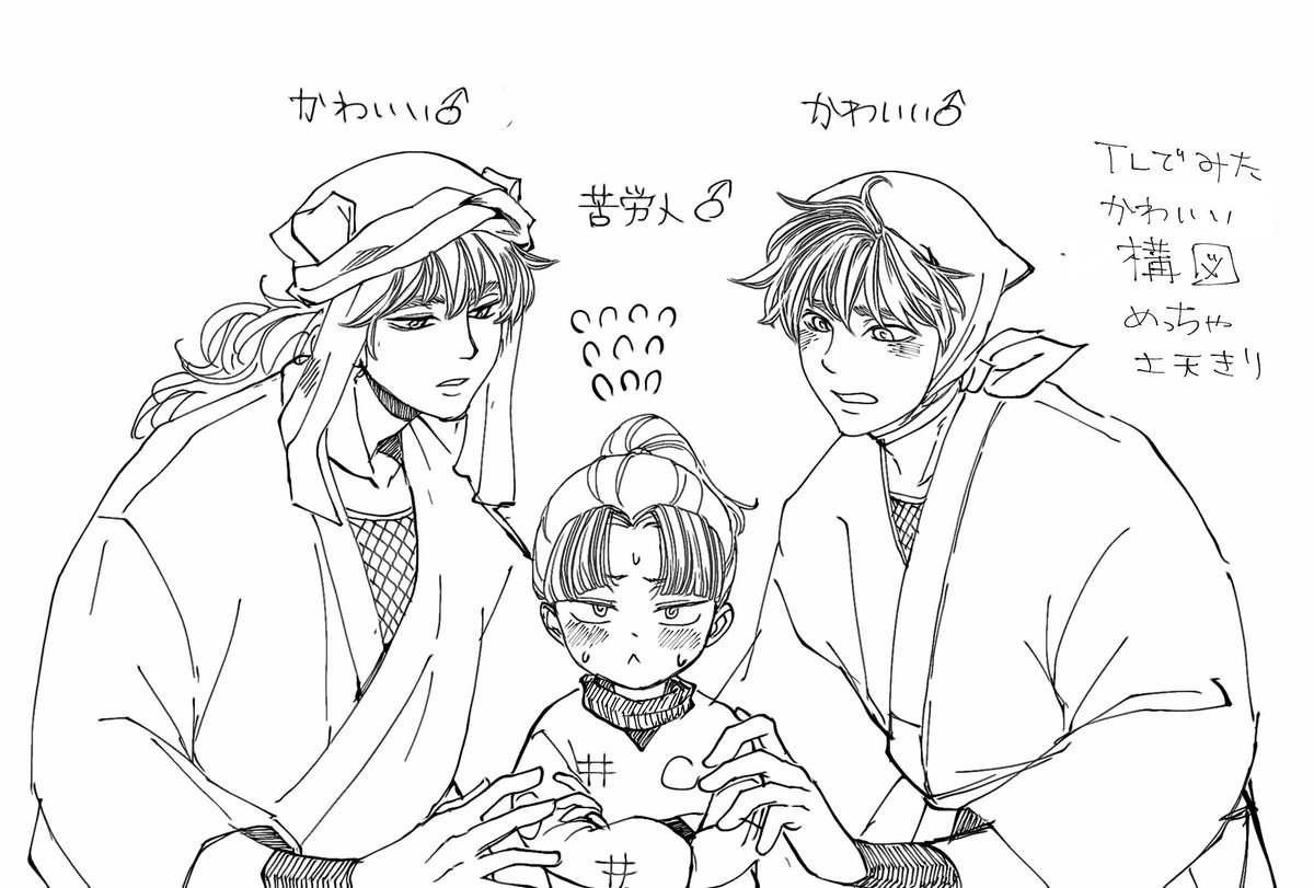 necoge2828's tweet photo. rp
土きり天きり https://t.co/R1HmjLuoj4