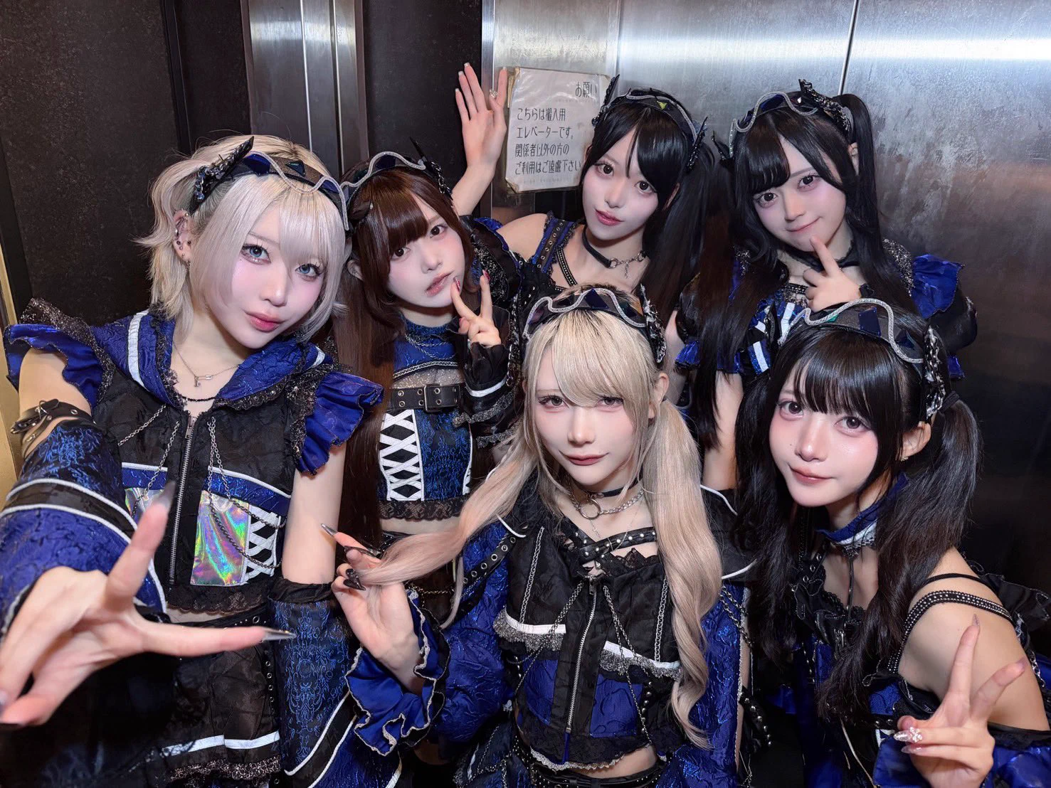 VVSiS 【ビビシス】 on X: 