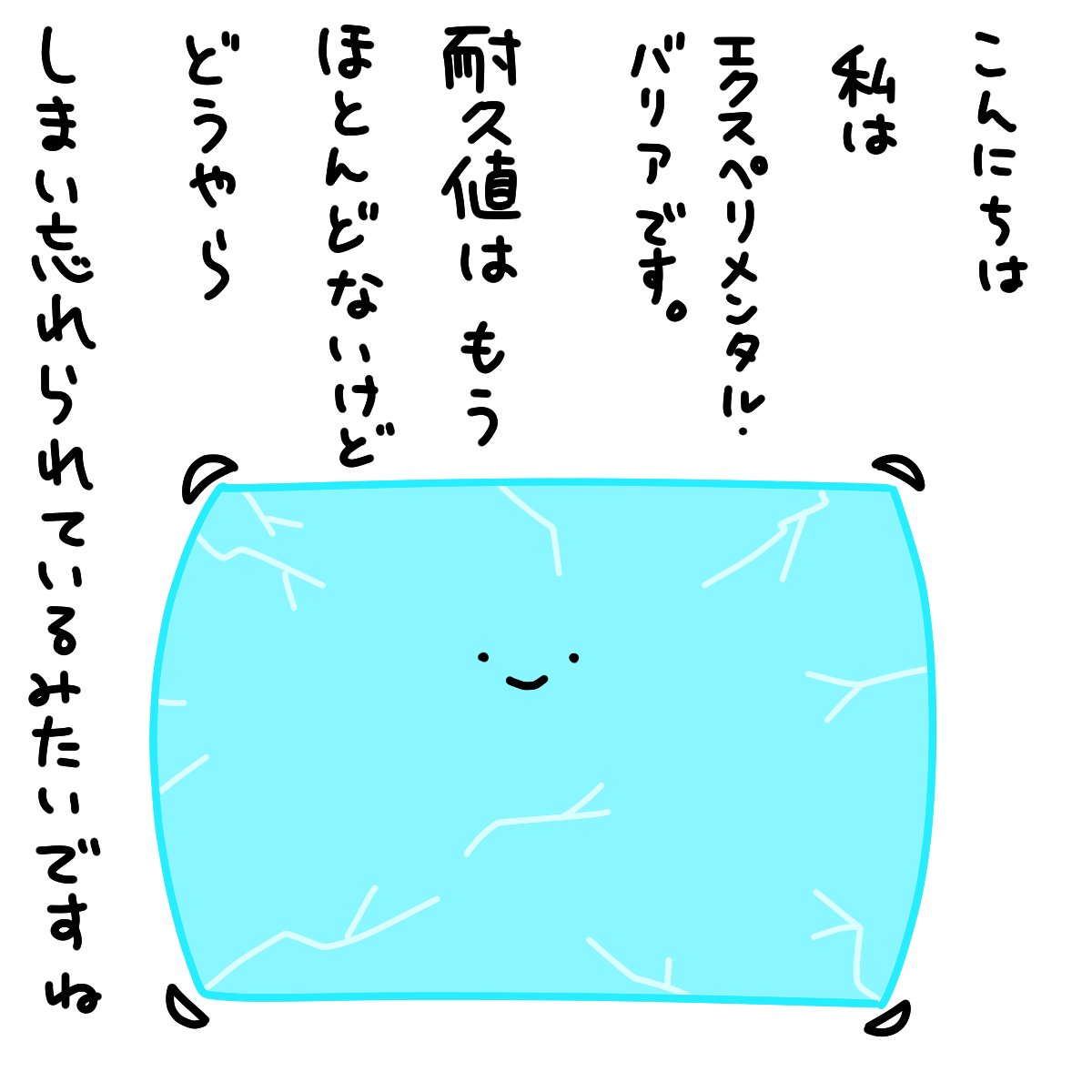 fuk0k0's tweet photo. https://t.co/lNmFqFQpgU