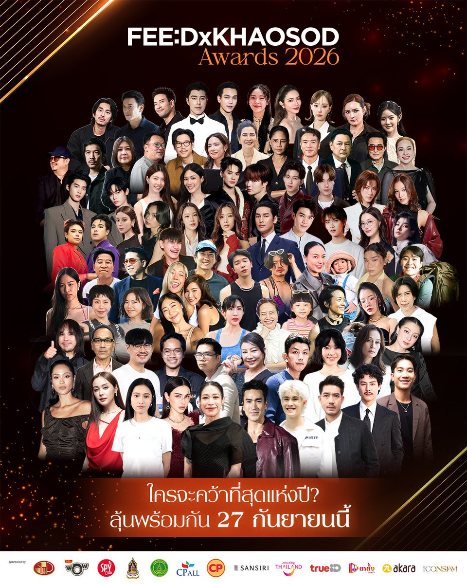 maetooksataban's tweet photo. ลงขนาดนี้ ยังไงก็ต้องไปวะ สาธุ ๆๆๆๆๆ 🙏🏻🙇🏻‍♀️🙌🏻🙏🏻🙇🏻‍♀️🙌🏻🙏🏻🙇🏻‍♀️🙌🏻 https://t.co/K4qPBFvmzU