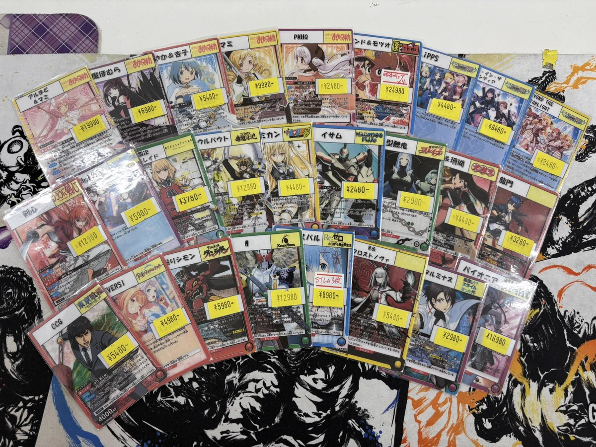 193秋葉原店＠🔥Grand Archive取扱開始🔥 on X: 