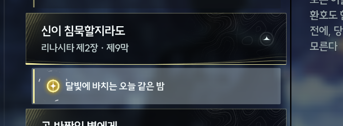 0606xs2's tweet photo. 왜해도해도 안끝나.........살려줰ㅋㅋㅋㅋㅋㅋ큐ㅠㅠㅠㅠㅠㅠㅠㅠㅠㅠㅠㅠㅠ https://t.co/vnnmt1wHca