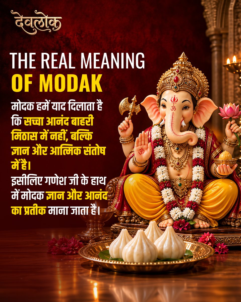 devlokvideos's tweet photo. Modak is considered Lord Ganesha's favorite offering and symbolizes the sweetness of wisdom and inner joy. That is why it holds a special place in Ganesh worship and devotion. https://t.co/BR9mjYHqGf