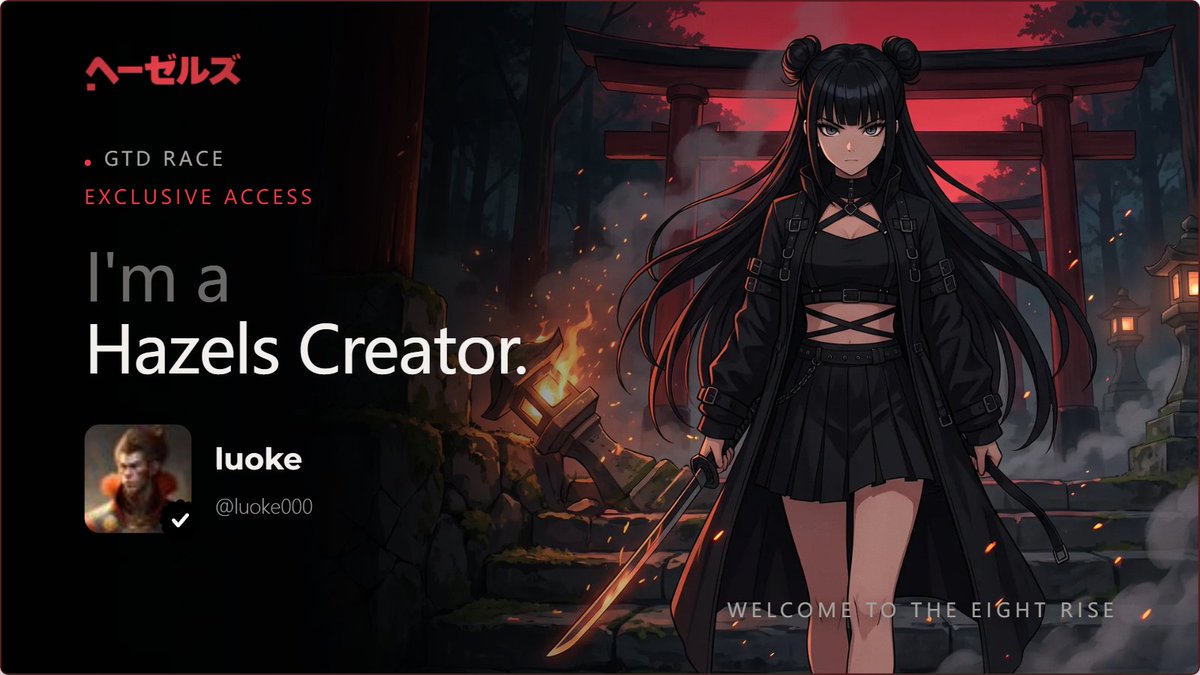 luoke000's tweet photo. @0xhazels This looks really cool. https://t.co/GwxV0Lzg0y