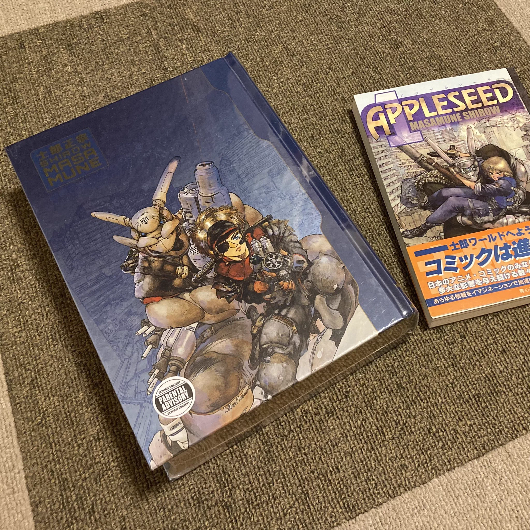 えすつー on X: 