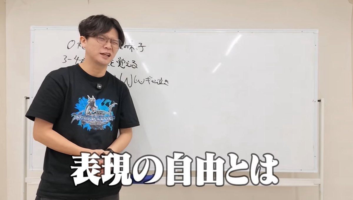 nikikyouhei's tweet photo. 新たな映像が世に放出！！
18歳までの人生を思い出して目を向けてみた！！
https://t.co/XNiE6JGfio https://t.co/dyvDIJEWNq