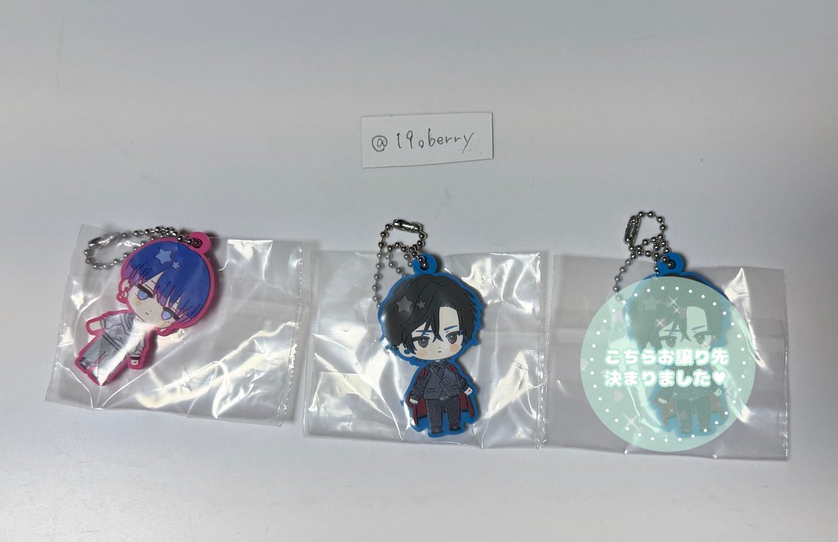 19oberry's tweet photo. ꒰  交換  ꒱
ブレマイ Artラバーキーホルダー ラバキー 本部 交際部

譲￤皇坂・宇京

求￤城瀬・綾戸

❥郵送のみ
検索からもお気軽にお声掛けください https://t.co/zdO4D0J7nk