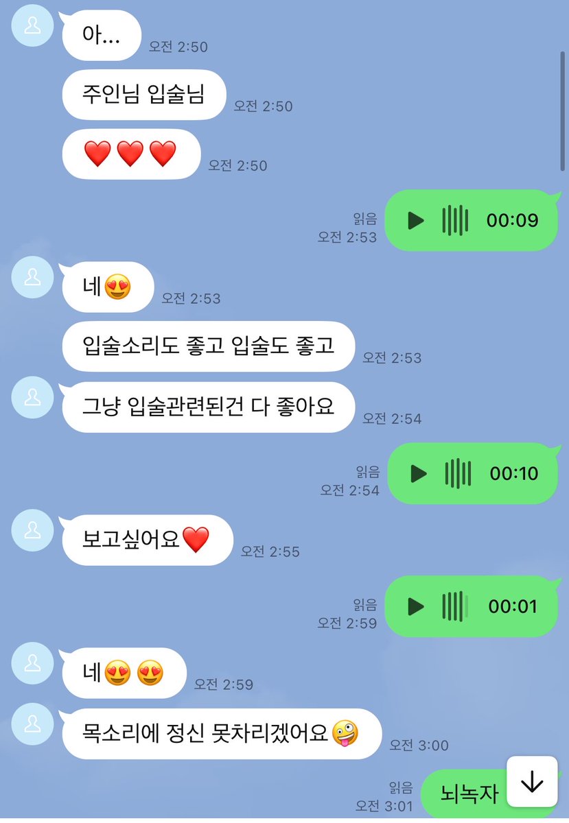 masteroxee's tweet photo. 그렇게 좋아 미칠거 같애?
씹구제불능 개병신 마조새끼들 https://t.co/ctsfe5vMPH
