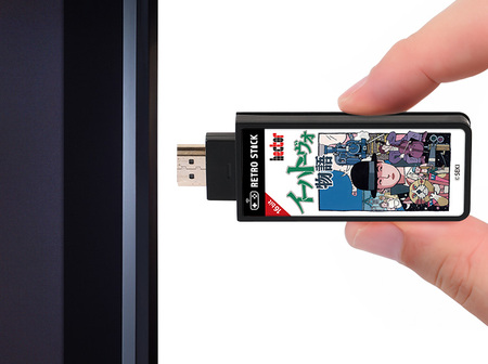 RetroTranslator's tweet photo. Surprise.

Ihatovo got an official, PHYSICAL, plug and play release this year. (Japanese only.) It comes with a controller and hooks up to a screen or monitor, no system needed! It's time to support physical releases now more than ever!

One of my favorites! https://t.co/S9tODAD61W