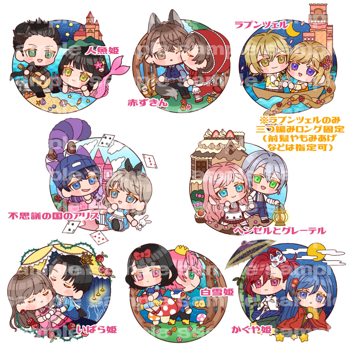drawMaNa's tweet photo. 💝ご依頼受付中💝

詳しくはリットリンクへ
https://t.co/ID0XAZfAkC

#夢絵 #夢絵依頼 https://t.co/IwvhiY3Bv9