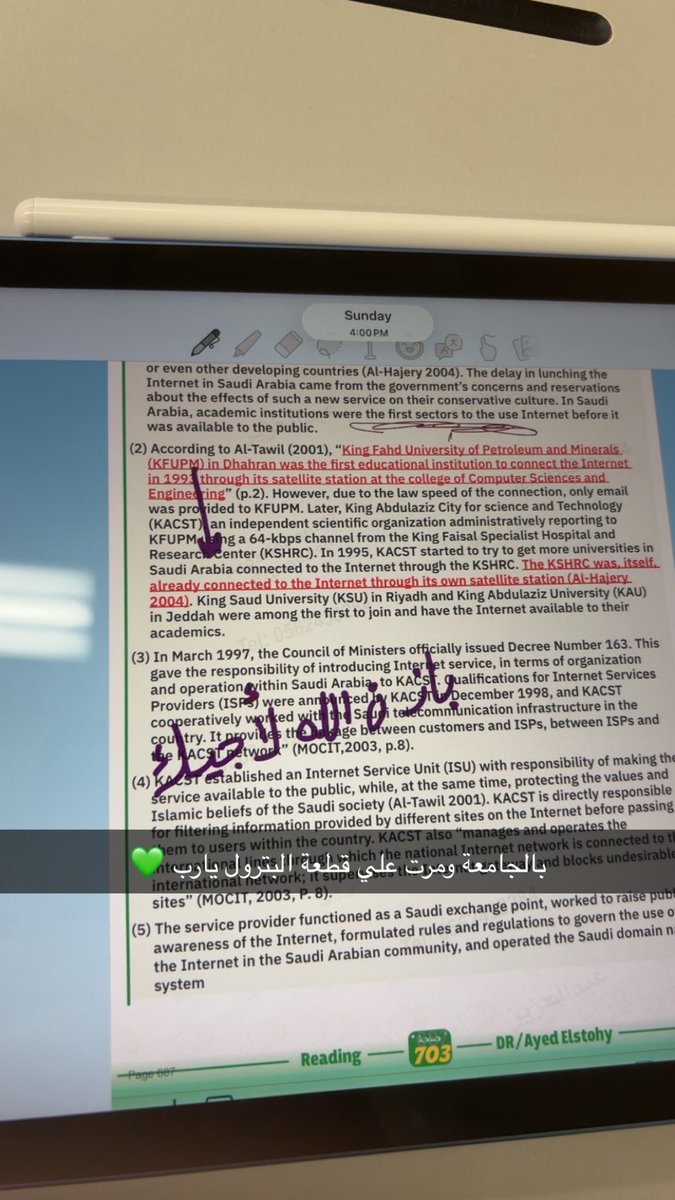 klooooooven's tweet photo. @654mz مستحيل الهوس https://t.co/PrzKq1qJHy