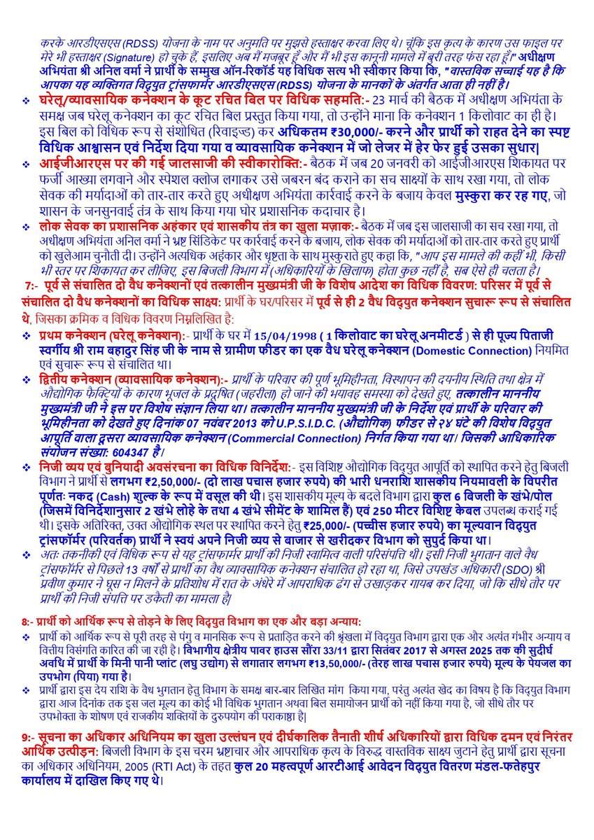 Satyend4451346's tweet photo. @Jitendraftp1986 @kpmaurya1 https://t.co/s77ks1E2vb