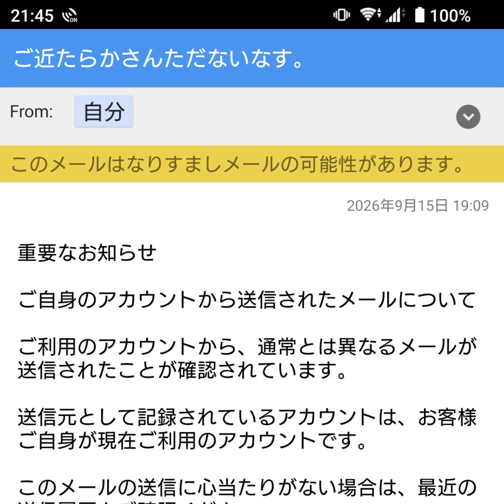 中澤友作 Nakazawa Yusaku on X: 