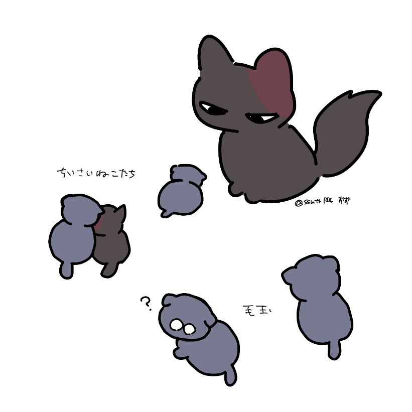 sswtr144's tweet photo. ねこせん（幼） https://t.co/eobMtHCHUT
