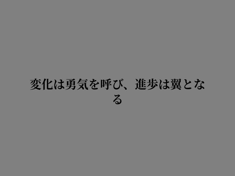 EmilyDawn24's tweet photo. 気づく https://t.co/AbhaJZ9CqA