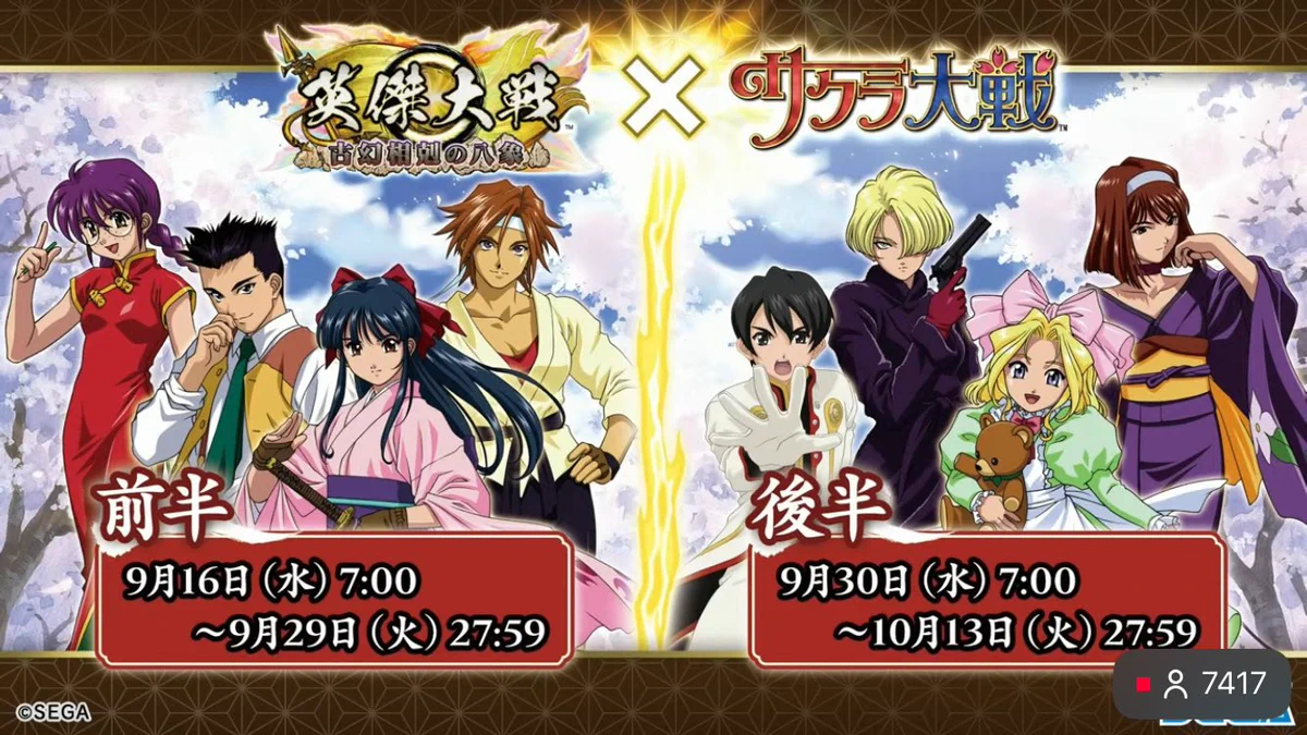 D・U・O on X: 