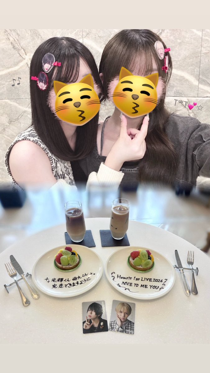 70ten4_'s tweet photo. #Howzit1stlive2026nicetomeyou 🎠✨ https://t.co/9lPsdVojlZ