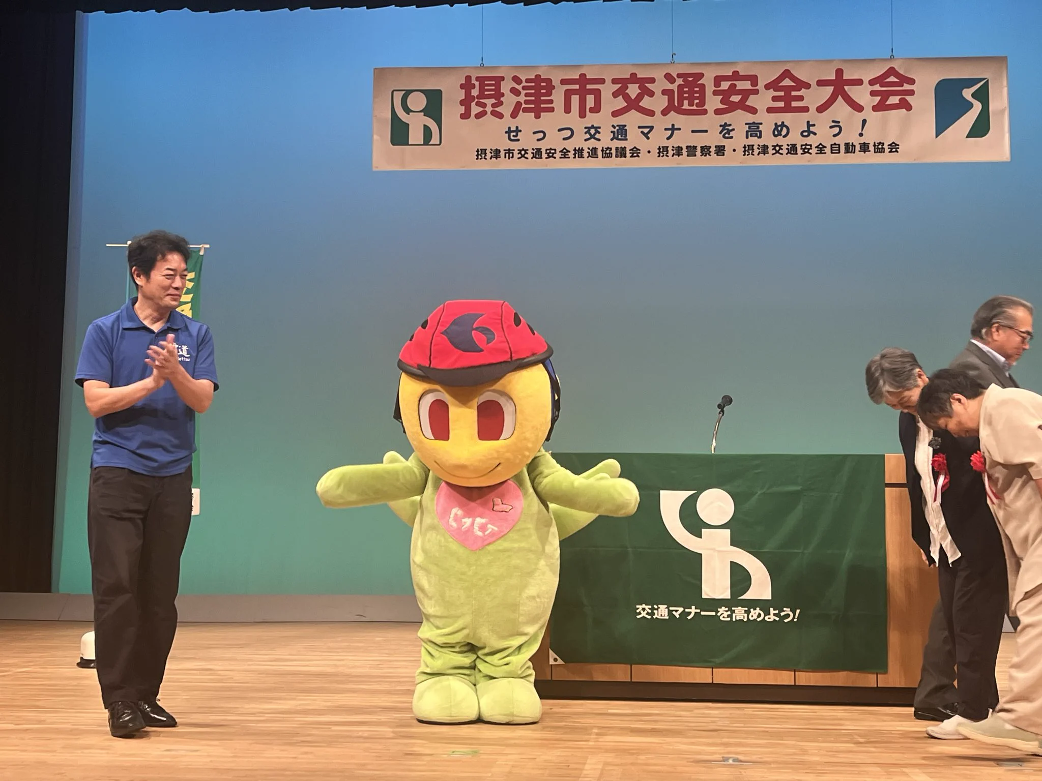 藤浦 雅彦 on X: 