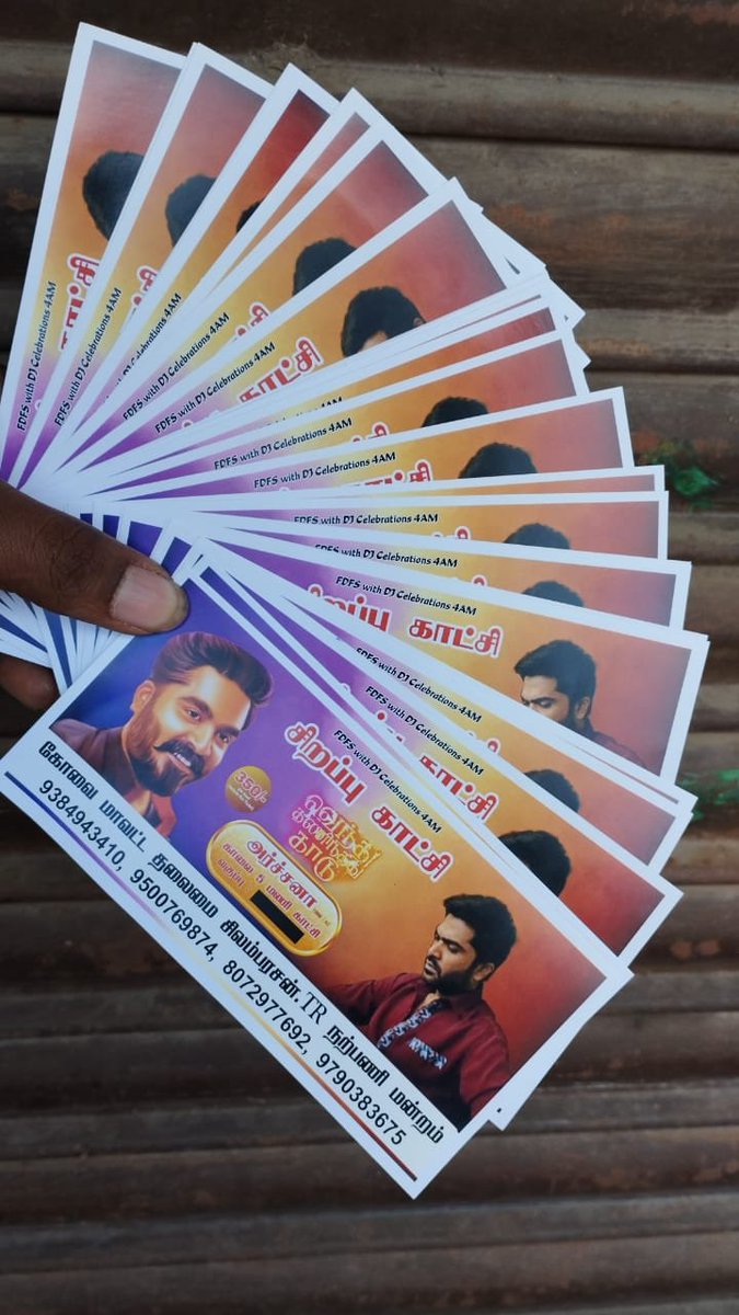 sds1987007's tweet photo. #4YearsofVTK https://t.co/7pKGWfl3ur