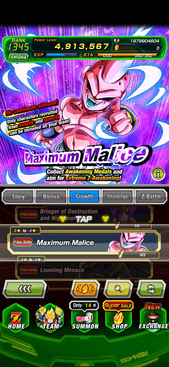 MagicWindSioux's tweet photo. Like and share so Geppy sees this and releases Kid Buu as a Prime Battle LR for Part 3. https://t.co/svLPitCyeX