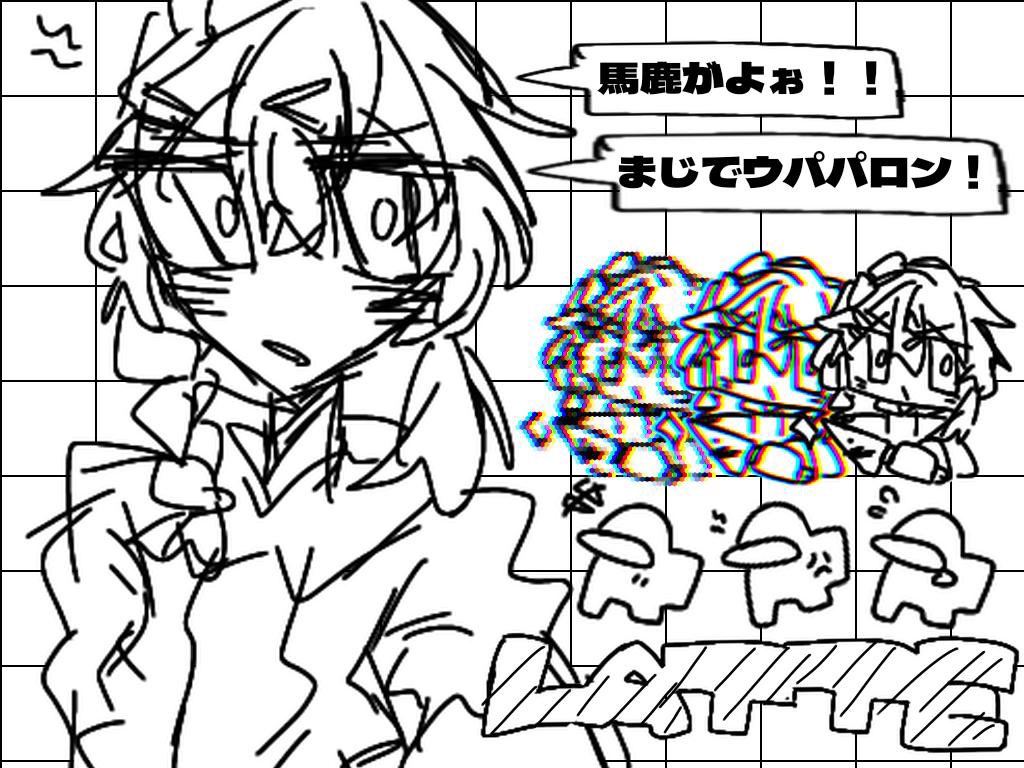 hatopot0831's tweet photo. #Latteフォト 詰め詰め https://t.co/3Xdb03HPfB
