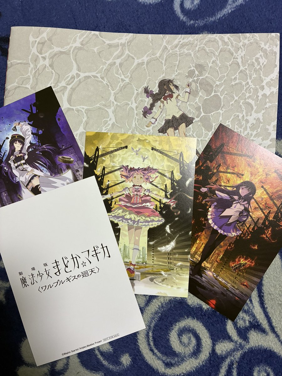 yutan2DM's tweet photo. まどマギ観てきたー！
①寝不足で眠たかったー！
②トマトケーキぶしゅー！
③わぁーキレイ！
作画はさすがシャフト！
内容は全然分からん！
シン・エヴァより難しい！ https://t.co/5GLBTFSjO4